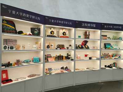 鄂爾多斯市博物院成立 倡導(dǎo)做好歷史講述者