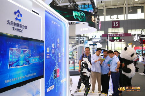 第二十屆深圳文博會開幕 四川文化產(chǎn)業(yè)組團亮相