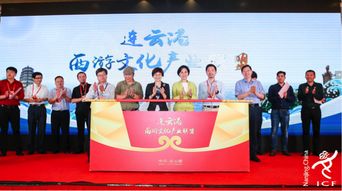 科技文化融合實現ip創新,南京文交會給萬億文化產業的啟示