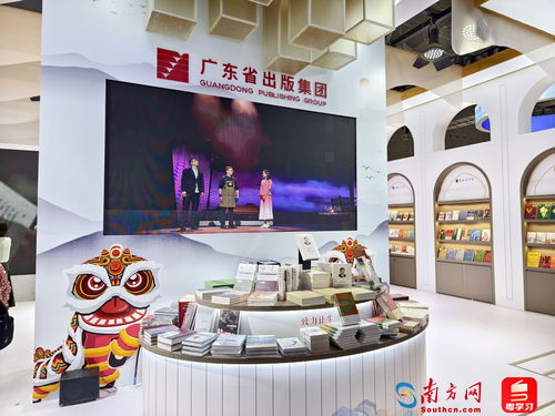 第二十屆文博會(huì)開幕, 中國文化產(chǎn)業(yè)第一展 開門迎客