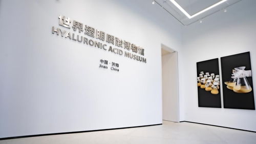 希美品質(zhì)溯源之旅走進(jìn)天美姬原料工廠,解讀精準(zhǔn)護(hù)膚的生產(chǎn)奧秘