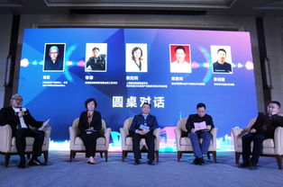 2018知音漢陽文化產(chǎn)業(yè)發(fā)展高峰論壇 共謀文化產(chǎn)業(yè)新篇章