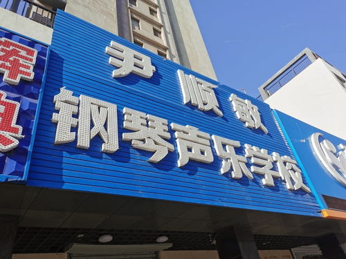秦皇島博輝萬象城配套圖48解析 吉屋網與萬語銘博深度解讀
