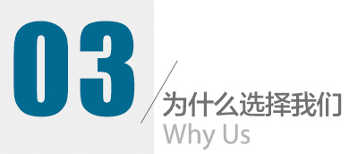 萬語銘博翻譯 專業語言服務的卓越之選