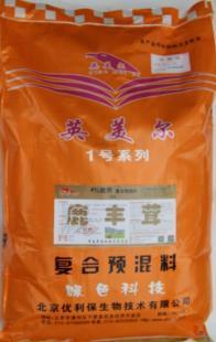 提升鹿茸產量與適口性的突破 鹿專用復合預混料在農副產品領域的應用